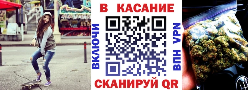 Как найти закладки Йошкар-Ола СК  Меф  ТГК  Кокаин  Бошки Шишки  Амфетамин 