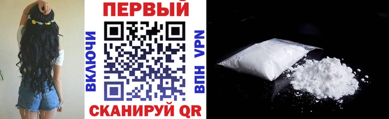 АМФЕТАМИН VHQ  даркнет сайт  Йошкар-Ола 