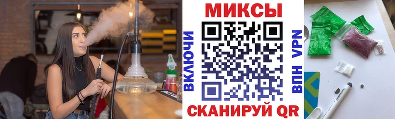 БУТИРАТ BDO Йошкар-Ола