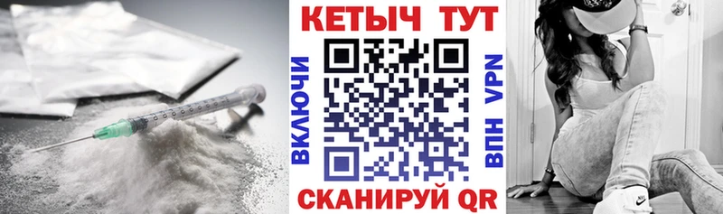 даркнет как зайти  Йошкар-Ола  КЕТАМИН ketamine 