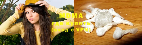 спайс Алексин