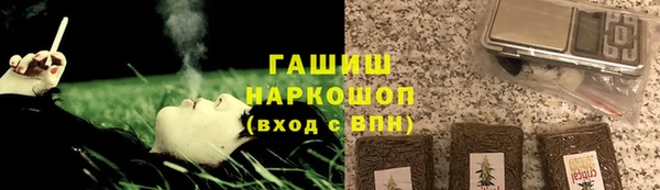 apvp Алексеевка