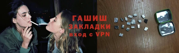 кокаин Алзамай