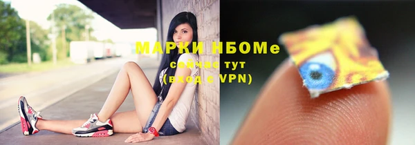 кокаин Алзамай