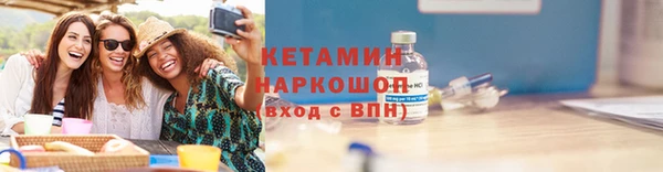 эйфоретик Тольятти