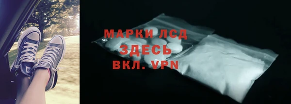mdma Магас