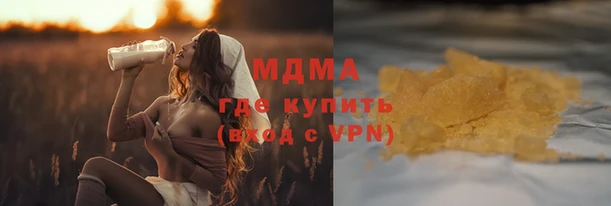 apvp Алексеевка