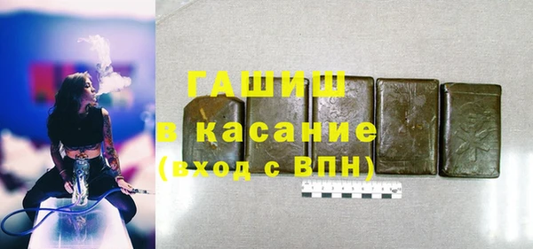 apvp Алексеевка