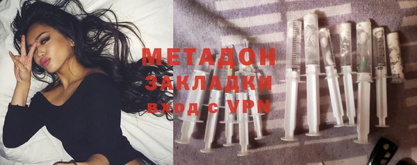 кокаин Алзамай