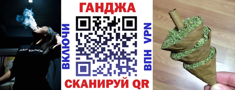 Каннабис Amnesia  закладка  Йошкар-Ола 
