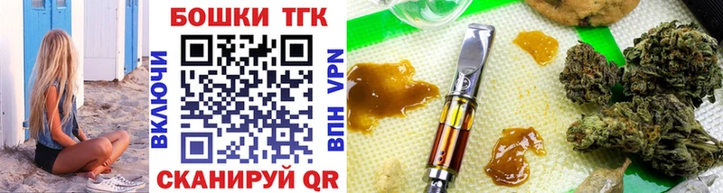 Шишки марихуана White Widow Йошкар-Ола